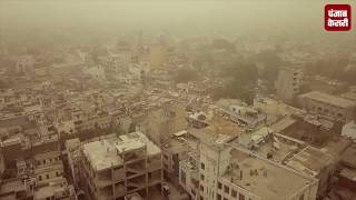 Watch à¤œà¤¹à¤° à¤¬à¤¨à¥€ à¤œà¤¾à¤²à¤‚à¤§à¤° à¤•à¥€ à¤¹à¤µà¤¾, à¤¸à¤‚à¤­à¤²à¤•à¤° à¤°à¤¹à¥‡à¤‚ Video