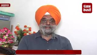Watch à¤ªà¤¾à¤•à¤¿à¤¸à¥à¤¤à¤¾à¤¨ à¤®à¥‡à¤‚ à¤¹à¥‹ à¤°à¤¹à¥‡ à¤¸à¤¿à¤–à¥‹à¤‚ à¤•à¥‡ à¤•à¤¤à¥à¤², SGPC à¤¨à¥‡ à¤•à¥‡à¤‚à¤¦à¥à¤° à¤¸à¤°à¤•à¤¾à¤° à¤•à¥‹ à¤²à¤¿à¤–à¤¾ à¤ªà¤¤à¥à¤° Video