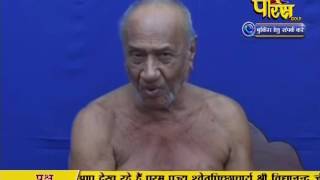 Watch Ach. Vidyanand Ji Maharaj | Pravachan | Ep - 26 Video