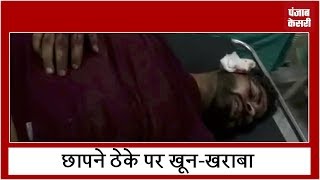 Watch Gun Point à¤ªà¤° à¤ à¥‡à¤•à¥‡ à¤•à¥‹ à¤²à¥‚à¤Ÿà¤¨à¥‡ à¤•à¥€ à¤•à¥‹à¤¶à¤¿à¤¶, à¤˜à¤Ÿà¤¨à¤¾ CCTV à¤®à¥‡à¤‚ à¤•à¥ˆà¤¦ Video