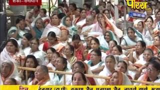 Watch Praman Sagar Ji Maharaj | Shanka Samadhan | LIVE | 11-02-2017 - Part 1 Video