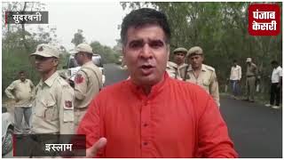 Watch à¤ˆà¤¦ à¤•à¥‡ à¤¦à¤¿à¤¨ à¤¦à¤¹à¤¶à¤¤à¤—à¤°à¥à¤¦à¥‹à¤‚ à¤¨à¥‡ à¤–à¥‡à¤²à¥€ à¤–à¥‚à¤¨ à¤•à¥€ à¤¹à¥‹à¤²à¥€, à¤®à¤¾à¤•à¥‚à¤² à¤œà¤µà¤¾à¤¬ à¤¦à¥‡à¤—à¤¾ à¤­à¤¾à¤°à¤¤: à¤°à¤µà¤¿à¤‚à¤¦à¤° à¤°à¥ˆà¤¨à¤¾ Video
