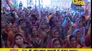 Watch Aryika Sristhi Bhushan Mata Ji | Pravachan | Ep - 28 Video