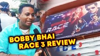 Watch RACE 3 REVIEW By Bobby Bhai | Gaiety Galaxy Theatre | Salman Khan Video