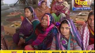 Watch Aryika Swastibhushan Mata Ji | Pravachan | Ep - 323 Video