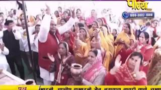 Watch Vishesh -   Shashank Sagar Ji Maharaj | Maujmabad | 11-02-2017 Video