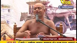 Watch Ach. Visudhh Sagar Ji Maharaj | Pravachan | 11-02-2017 - Part 1 Video