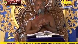 Watch Shri Vishudh Sagar Ji Maharaj | Nehru Nagar (Bhopal) | 09-02-2017 | LIVE - Part 7 Video