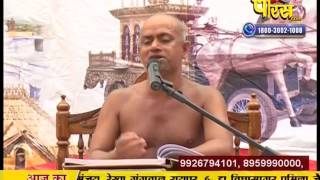 Watch Ach. Visudhh Sagar Ji Maharaj | Pravachan | 11-02-2017 - Part 2 Video