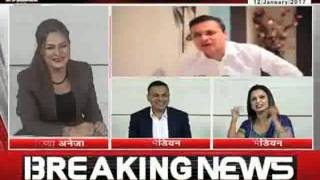 Watch Janta tv, Star Talk, à¤°à¤¿à¤¤à¥ à¤¶à¥à¤¯à¥‹à¤°à¤¾à¤£ à¤”à¤° à¤µà¤¿à¤•à¤¾à¤¸ à¤¶à¥à¤¯à¤°à¤¾à¤£ à¤¸à¥‡ à¤–à¤¾à¤¸ à¤®à¥à¤²à¤¾à¤•à¤¾à¤¤ Video