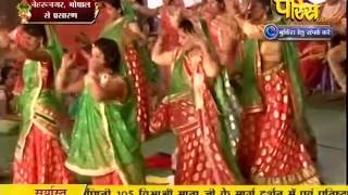 Watch Shri Vishudh Sagar Ji Maharaj | Nehru Nagar (Bhopal) | 09-02-2017 | LIVE - Part 12 Video