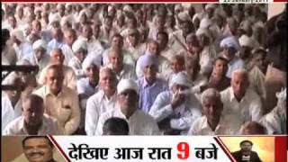 Watch janta tv, behas hamari faisla aapka (23.01.17) Part-1 à¤†à¤°à¤•à¥à¤·à¤£ à¤ªà¤° à¤«à¤¿à¤° â€˜à¤°à¤£â€™! Video