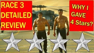 Watch RACE 3 Detailed Review I Why I Gave 4 Stars To Salman Khan Film? Video