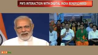 Watch See how #DigitalIndia is transforming the lives of rural people in Uttar Pradesh. Video