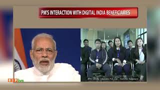 Watch Now youth of Nagaland don't have to leave their hometown in search of jobs. Video