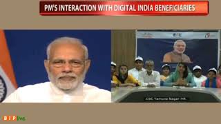Watch #DigitalIndia à¤¸à¥‡ à¤®à¤¿à¤¸à¥à¤¬à¤¾à¤¹ à¤¹à¤¾à¤¶à¤®à¥€ à¤…à¤ªà¤¨à¥‡ à¤—à¤¾à¤‚à¤µ à¤•à¥‡ à¤²à¥‹à¤—à¥‹à¤‚ à¤•à¥‹ à¤¸à¤°à¤•à¤¾à¤°à¥€ à¤¸à¥à¤µà¤¿à¤§à¤¾à¤à¤‚ à¤‘à¤¨à¤²à¤¾à¤‡à¤¨ à¤‰à¤ªà¤²à¤¬à¥à¤§ à¤•à¤°à¤¾ à¤°à¤¹à¥€à¤‚ à¤¹à¥ˆà¤‚I Video