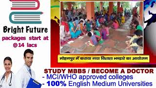 Watch NEWS ABHI TAK HEADLINES 15.06.2018 Video
