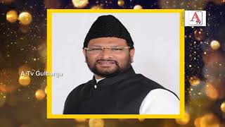 Watch Eid Mubarak By Al Haj ilyas Seth Ex Chairman NEKRTC Video