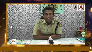 Watch Eid Mubarak By Lokesh IPS (Assistant Superintende Kalaburgi Police A.Tv Gulbarga 16-6-2018 Video