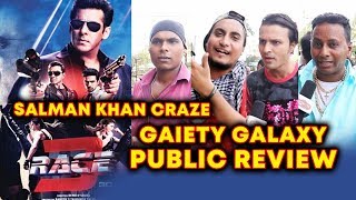 Watch RACE 3 PUBLIC REVIEW | GAIETY GALAXY HOUSEFULL | Salman Khan CRAZE Video