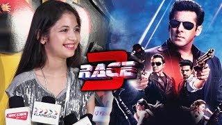 Watch Bajrangi Bhaijaan's Munni Reaction On Salman Khan's RACE 3 Movie Video