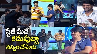 Watch comedians Making Hilarious Fun With Srinivas Reddy | Jamba Lakidi Pamba pre release, Allari Naresh Video