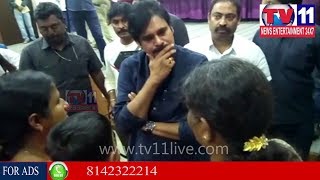 Watch à°’à°‚à°—à±‹à°²à±à°²à±‹ à°«à±†à°°à±à°°à±€à°˜à°¾à°Ÿà± à°ªà°¡à°µ à°ªà±à°°à°®à°¾à°¦ à°¬à°¾à°§à°¿à°¤ à°•à±à°Ÿà±à°‚à°¬à°¾à°²à°¨à± à°ªà°°à°¾à°®à°°à±à°¶à°¿à°‚à°šà°¿à°¨ à°ªà°µà°¨à±  | Tv11 News | 09-12-2017 Video