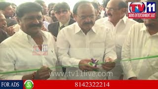 Watch à°µà°¿à°¶à°¾à°–à°²à±‹ à°à°¯à± à°•à°¨à±à°µà±†à°¨à±à°·à°¨à± à°¸à±†à°‚à°Ÿà°°à± à°¨à±  à°ªà±à°°à°¾à°°à°‚à°¬à°¿à°‚à°šà°¿à°¨  à°‰à°ªà°°à°¾à°·à±à°Ÿà±à°°à°ªà°¤à°¿ à°µà±†à°‚à°•à°¯à±à°¯à°¨à°¾à°¯à±à°¡à±  | Tv11 News | 09-12-2017 Video