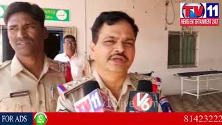 Watch à°¸à°¿à°°à°¿à°¸à°¿à°²à±à°² à°¶à°¾à°‚à°¤à°¿ à°¨à°—à°°à± à°¸à±à°•à±‚à°²à± à°¬à°¸à±à°¸à± à°•à°¿ à°ªà±à°°à°®à°¾à°¦à°‚ | 20 à°®à°‚à°¦à°¿ à°•à°¿ à°—à°¾à°¯à°¾à°²à± | Tv11 News | 10-12-2017 Video