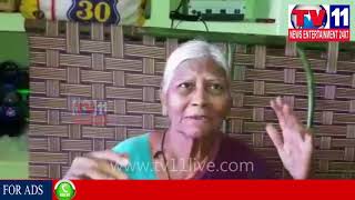 Watch à°•à°°à±à°¨à±‚à°²à± à°œà°¿à°²à±à°²à°¾ à°¡à±‹à°¨à± à°²à±‹ à°…à°µà°®à°¾à°¨à°‚ à°¤à±‹ à°†à°¸à°¿à°¡à± à°¤à°¾à°—à°¿à°¨ à°šà°¿à°°à± à°µà±à°¯à°¾à°ªà°¾à°°à°¿  | Tv11 News | 11-12-2017 Video