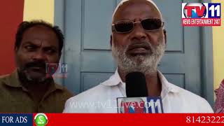 Watch à°œà°¹à±€à°°à°¾à°¬à°¾à°¦à± à°²à±‹ à°¸à°‚à°ªà±à°²à±‹ à°ªà°¡à°¿ à°µà±à°¯à°•à±à°¤à°¿ à°®à±ƒà°¤à°¿ | Tv11 News |11-12-2017 Video