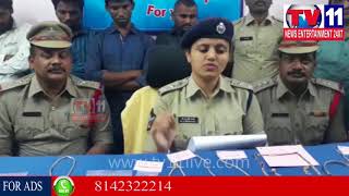 Watch à°ªà±à°°à°•à°¾à°¶à°‚ à°œà°¿à°²à±à°²à°¾ à°šà±€à°°à°¾à°²à°²à±‹ à°…à°‚à°¤à°°à±à°°à°¾à°·à±à°Ÿà±à°° à°¦à±Šà°‚à°—à°²à°¨à± à°ªà°Ÿà±à°•à±à°•à±à°¨à±à°¨ à°ªà±‹à°²à±€à°¸à±à°²à± | Tv11 News | 11-12-2017 Video