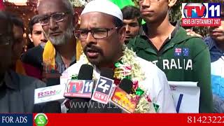 Watch à°œà°¹à±€à°°à°¾à°¬à°¾à°¦à± à°²à±‹ à°®à±à°¸à±à°²à°¿à°‚à°•à± à°°à±‡à°œà°°à±à°µà°·à°¨à± à°…à°®à°²à± à°šà±‡à°¯à°¾à°²à°¿ à°…à°¨à°¿ à°§à°°à±à°¨à°¾ | Tv11 News | 12-12-2017 Video