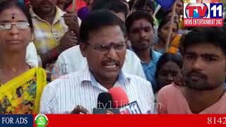Watch à°œà°¹à±€à°°à°¾à°¬à°¾à°¦à± à°²à±‹ à°•à°¾à°°à±à°®à°¿à°• à°¸à°‚à°˜à°®à± à°¨à°¾à°¯à°•à±à°²à±‚ à°§à°°à±à°¨à°¾ | Tv11 News | 12-12-2017 Video