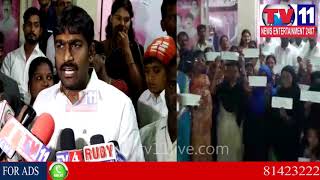 Watch KALYANA LAKSHMI CHEQUES DISTRIBUTED BY DY MAYOR & JUBILEEHILLS MLA, BORABANDA TV11 TELUGU 12TH DEC Video