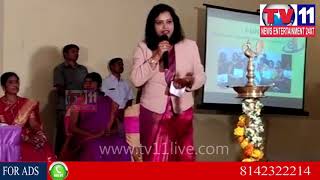 Watch T-SEETA PROJECT UNDER T-LIFE LAUNCHED BY HOME MINISTER AT KOMPALLY | Tv11 News | 13-12-2017 Video
