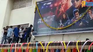 Watch Race 3 Grand Celebration | Salman Khan Dudh Abhishek At Chandan Cinema Juhu By Fans Video