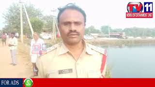Watch BUS ACCIDENT AT PAIDURUPADU, IN 40 PASSENGERS 5 INJURED, VIJAYAWADA | Tv11 News | 15-12-2017 Video