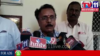 Watch 32ND PENSION ADALAT 2017 PROGRAM HELD AT GUNTUPALLY, IBRAHIMPATNAM | Tv11 News | 15-12-2017 Video