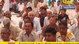 Watch Muni Chinmay Sagar Ji Maharaj | Banerghatta | Ep - 10 Video