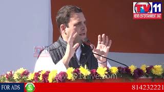 Watch RAHUL GANDHI FIRST SPEECH AS CONGRESS PRESIDENT, HINDI | Tv11 News | 16-12-2017 Video