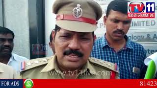 Watch DUE TO THE LIFT FAILURE 2 TECHNICIANS SPOT DEAD AT MADHAPUR | Tv11 News | 16-12-2017 Video