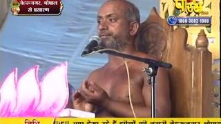 Watch Shri Vishudh Sagar Ji Maharaj | Nehru Nagar (Bhopal) | 11-02-2017 | LIVE - Part 8 Video
