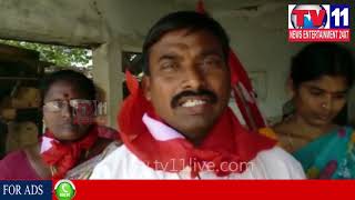 Watch ALL PARTIES LEADERS AND VILLAGERS DEMAND TO STOP COAL TRANSPORT , VISHAKA | Tv11 News | 17-12-2017 Video