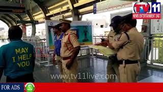 Watch SR NAGAR METRO RAILWAY STATION CHECKING BY SR NAGAR POLICE | Tv11 News  |17-12-2017 Video