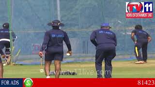 Watch INDIA VS SRILANKA 3RD ONEDAY MATCH AT VISHAKAPATNAM | Tv11 News | 17-12-2017 Video