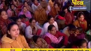 Watch Shri Vishudh Sagar Ji Maharaj | Nehru Nagar (Bhopal) | 11-02-2017 | LIVE - Part 10 Video