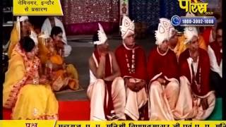 Watch Muni Pranam Sagar Ji Maharaj | Nemi Nagar(Indore) | 12-02-2017 | LIVE - Part 3 Video