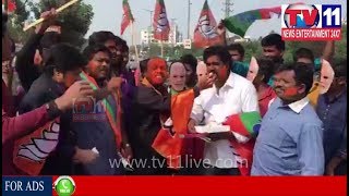 Watch GUJARAT & HIMACHAL PRADESH ELECTION RESULTS | BJP HISTORICAL WIN ,HINDI | Tv11 News | 18-12-2017 Video