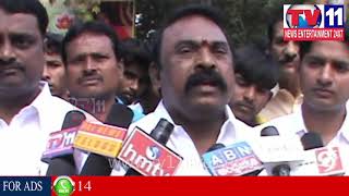 Watch ALL PARTIE LEADERS DEMANDING PUTTAPATHI CHANGE  TO SATYA SAI DISTRICT | Tv11 News | 18-12-2017 Video